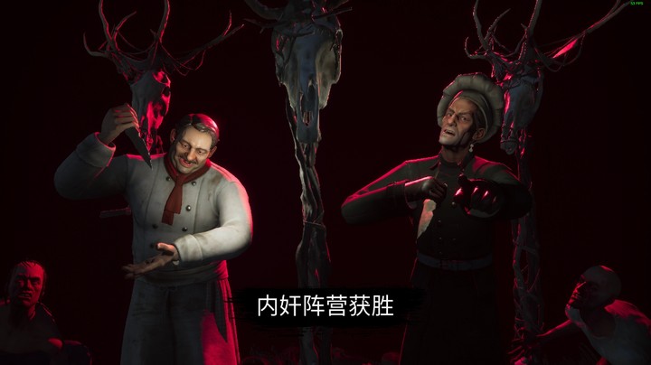 导厨双狼，毒针整起来！