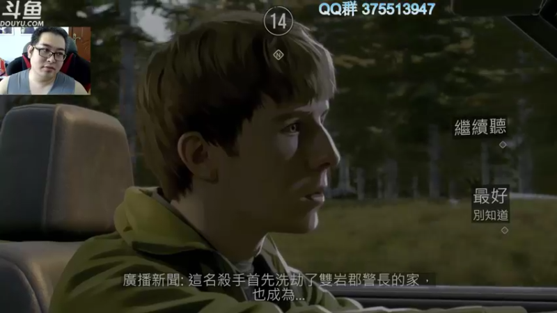 【2022-09-02 11点场】its宁玉今秋：老宁的游戏时光