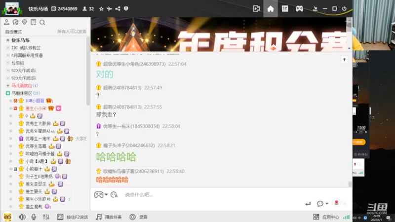 【2022-09-01 22点场】RW渡劫：写忏悔书中！！！！