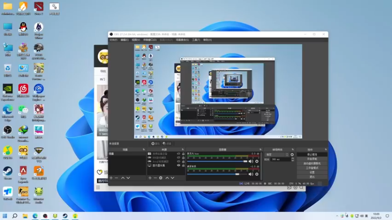 【2022-09-02 10点场】sakira丶hao：dota4+2顶级sorry