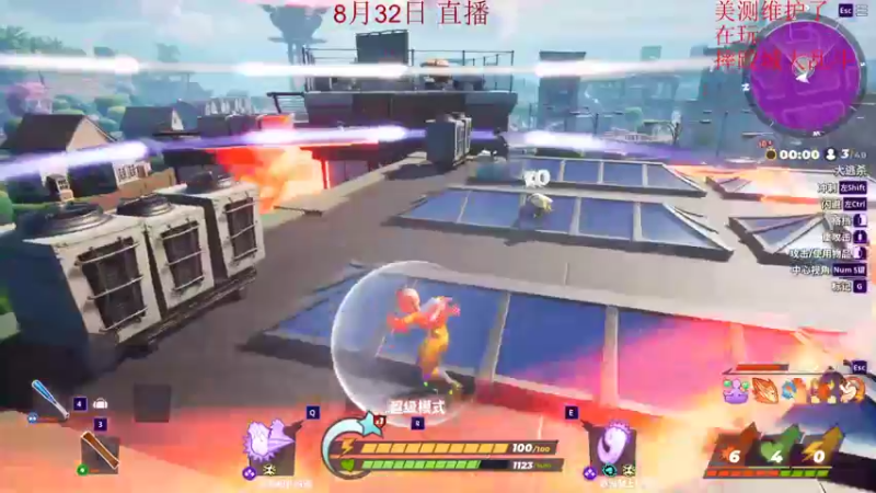 【2022-09-02 08点场】饺灬灬子：老骥伏枥志在千里。横扫老登做回自己！