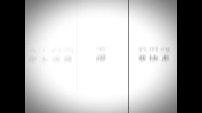9月的好运已送达，请接收
