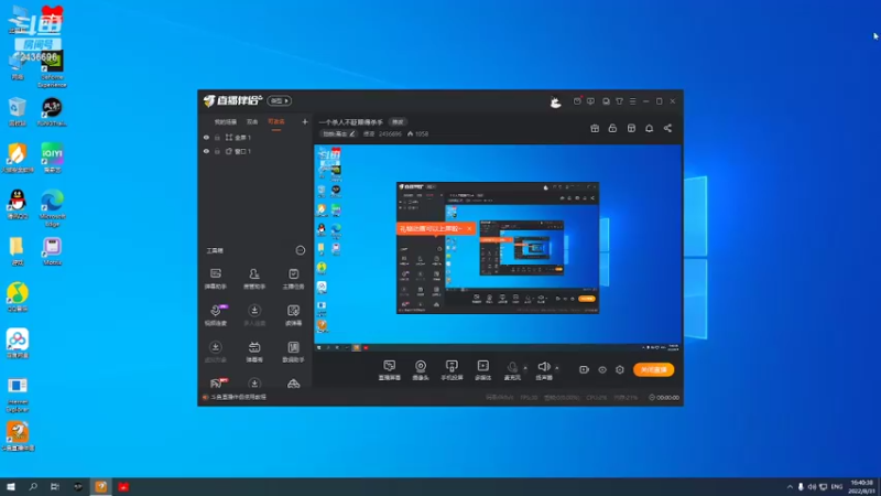 【2022-08-31 16点场】侵凌：一个杀人不眨眼得杀手