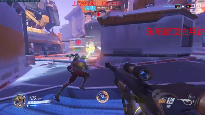 【2022-09-01 21点场】陌陌孖然：小陌：练枪