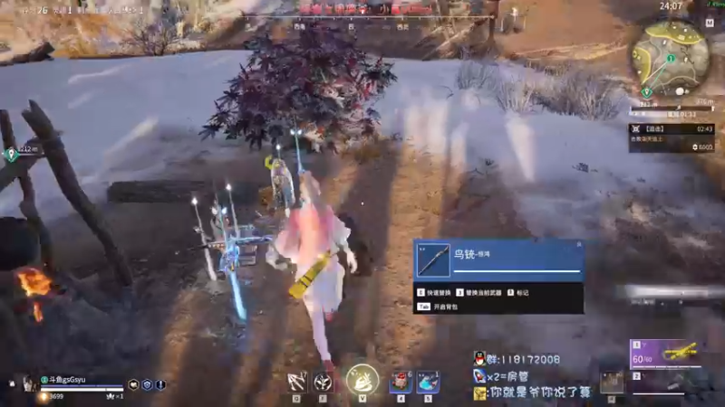 【2022-09-02 15点场】sysyu：今天单排偶尔的神