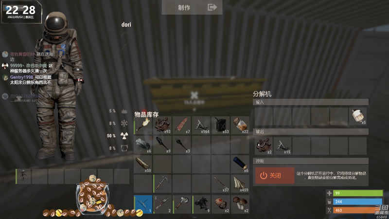 【热门游戏】Happy丨猫腻的精彩时刻 20220902 22点场