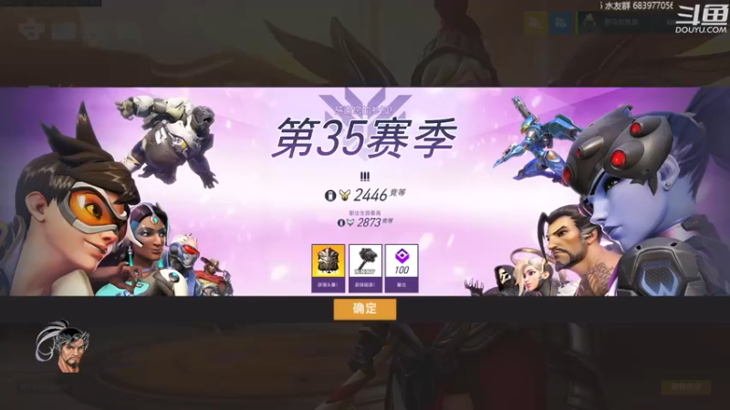 【2022-09-02 09点场】野马的挽歌：4700小时半藏  痛苦绝望的野马