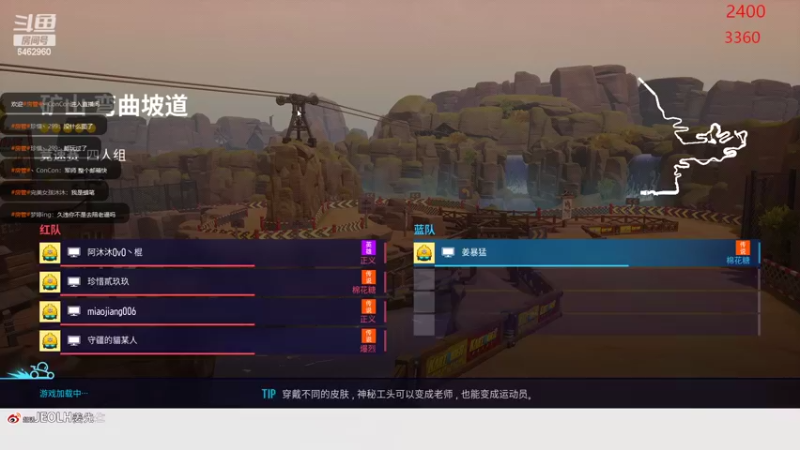 【2022-09-02 18点场】姜姜姜乐涵：【姜乐涵】不知道干嘛