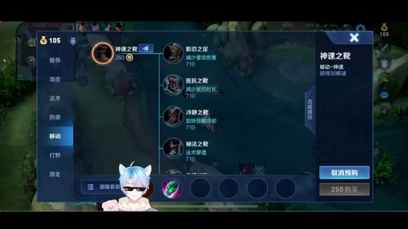 【2022-09-01 22点场】BLUE呀丶：9点双排 11点恋综