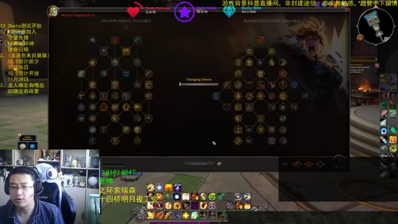 【2022-09-02 11点场】AC绅士向：话痨绅：10.0β开始，但是……
