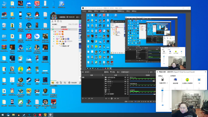 我在斗鱼看即将拥有人鱼线的PDD直播英雄联盟
