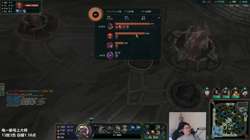 【2022-09-02 16点场】店长盖伦：直播 恢复训练