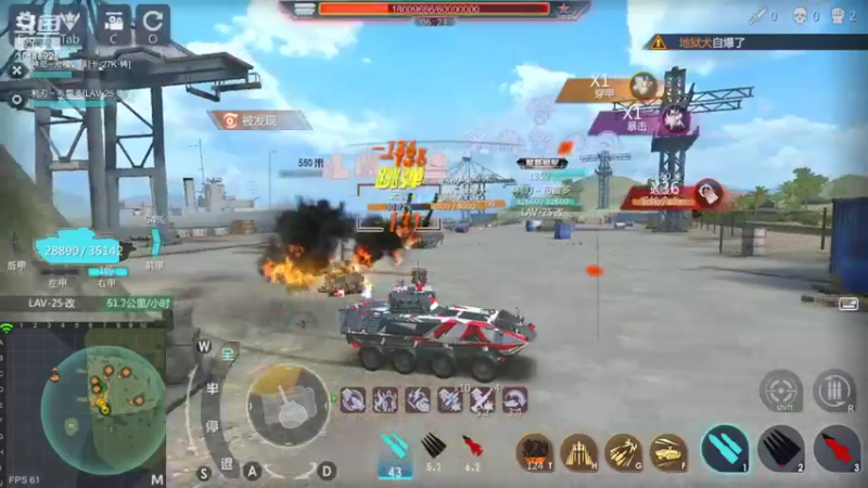 【2022-08-31 18点场】神怒流云飞沙：流云飞沙的直播间