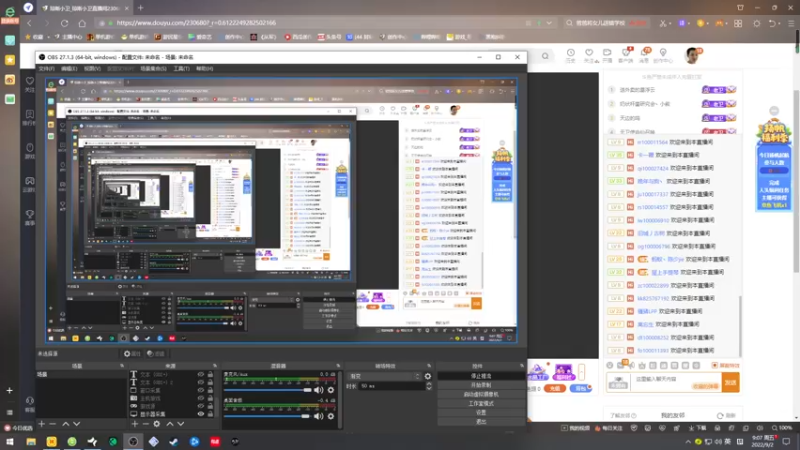 【2022-09-02 09点场】琼斯小卫：这个游戏好可怕~胆小勿看