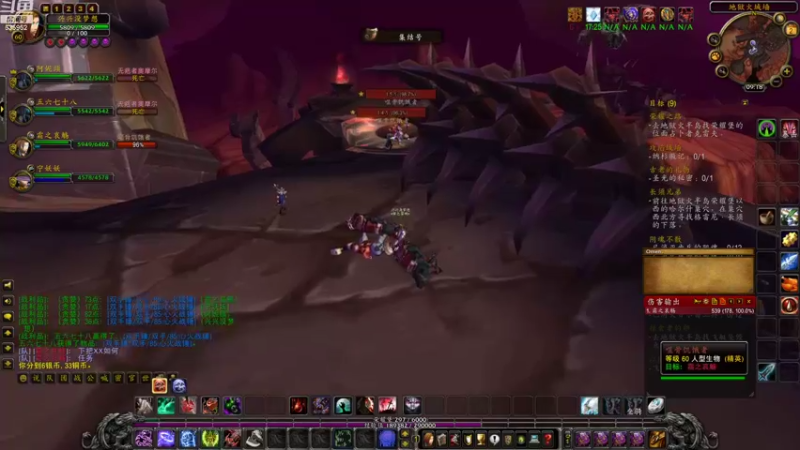 【2022-09-02 09点场】兴兴的梦想：火锤-巫妖王前夕了爽起来！635952