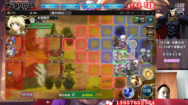 新白毛卢克实战7323486rg8IE1g0M-1661669697