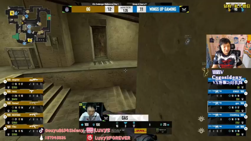 【2022-09-02 09点场】Sideny蛇：【8694】今天双倍亲密度哟！