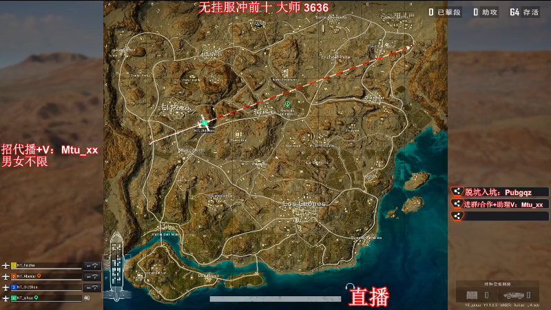 【热门游戏】顶级菊宝a的精彩时刻 20220902 17点场