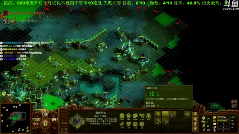 【普通人陡壁】：慢点来慢点来，怕挺不住