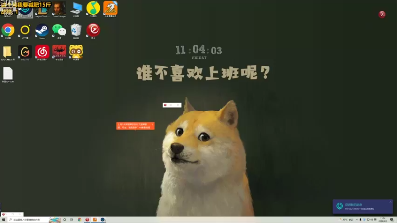 【2022-09-02 11点场】草莓：草莓：7.5版本我悟了~