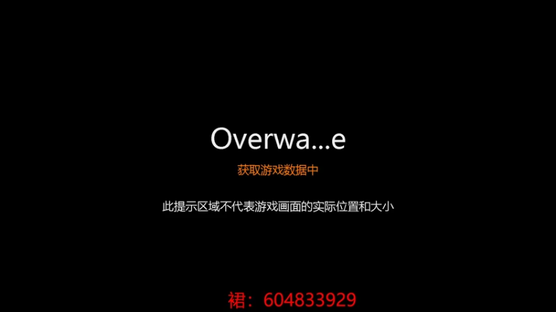【2022-09-01 21点场】ow小青蛙：他总是对你心怀不满