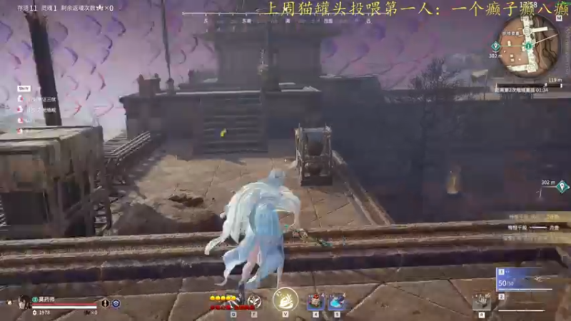 【2022-09-01 20点场】莫药师：恶龙咆哮！！┗|｀O′|┛ 嗷~~