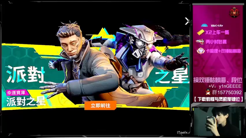 【2022-09-01 13点场】化羽影E：榜首高质量对局