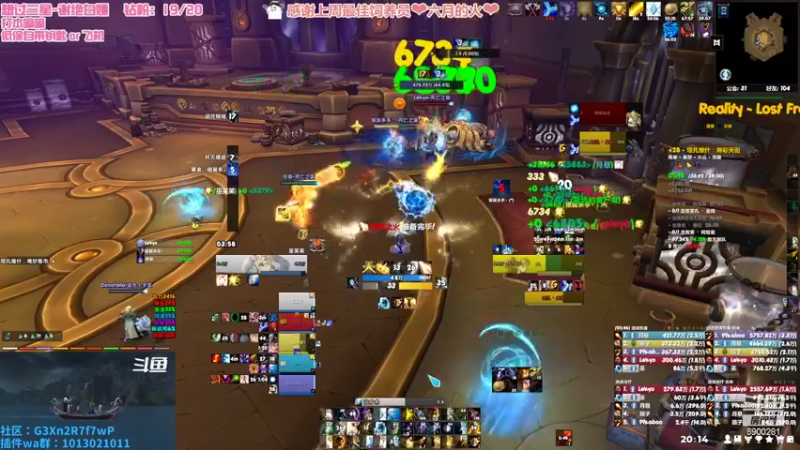 【2022-09-01 20点场】巫笑笑：集合石牧师小姐姐