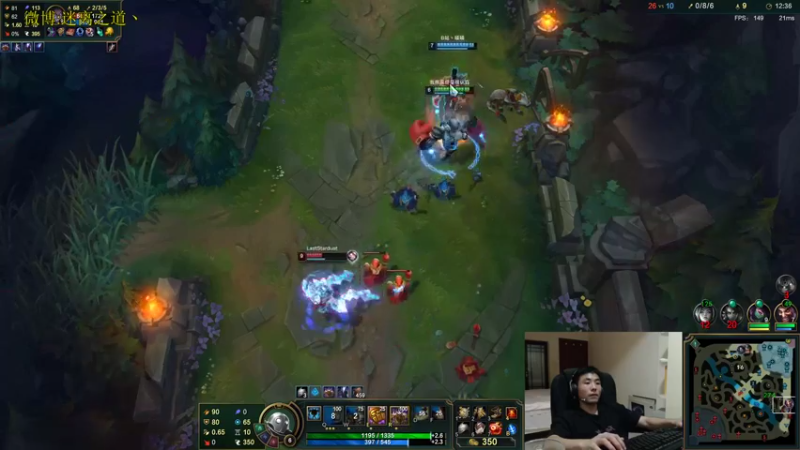 【2022-09-01 22点场】迷离之道丶：迷离劫：峡谷之巅