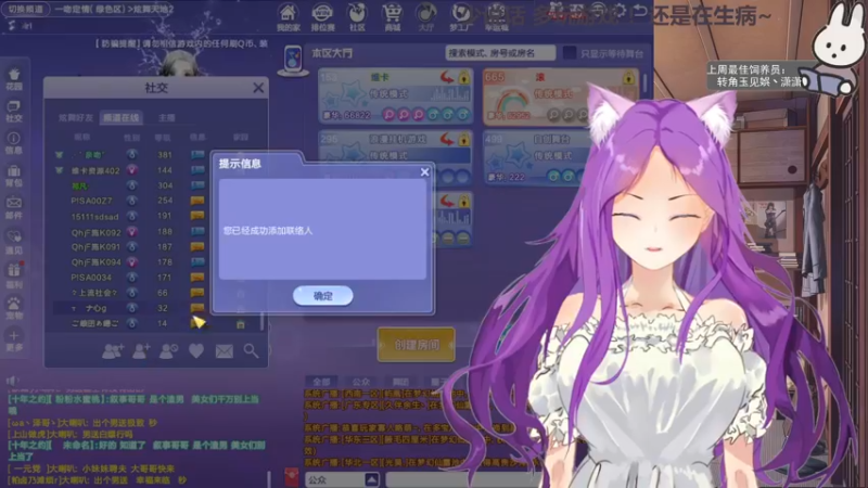 【2022-09-02 00点场】芝士味的韫儿：你说紫色很有韫味！nono摆烂哦！！