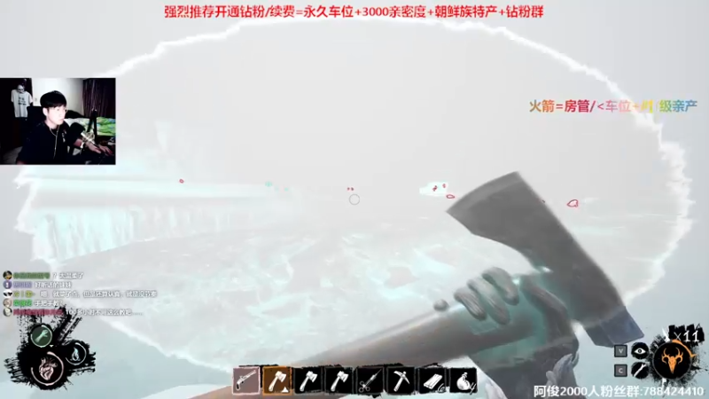 【2022-09-01 21点场】阿俊丶ll：【阿俊】直播来了~北极万能小子！