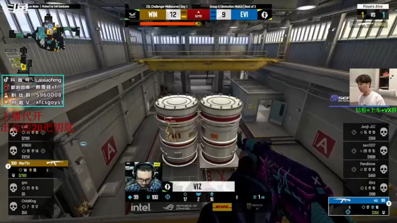 【2022-09-02 20点场】赖小峰：最温柔的直播间 93936