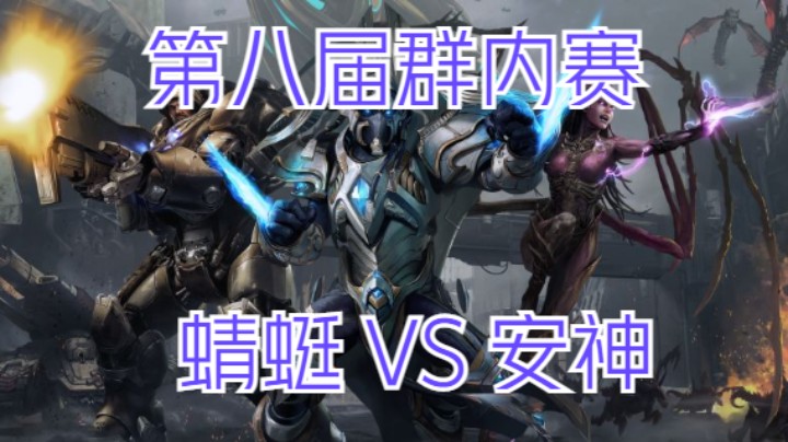 【2022-08-30 21点场】低调做人82301：cai77的直播间