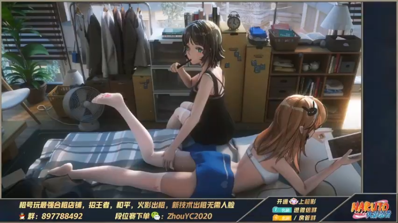 【2022-09-01 21点场】Kurozuka名超：名超：9月,过的真快