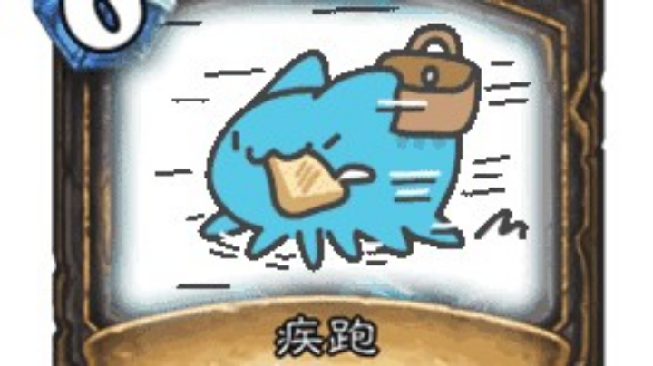 娱乐双排