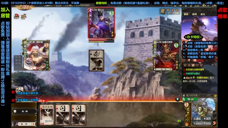 【2022-09-01 17点场】一个老司机丶：新赛季又来了···