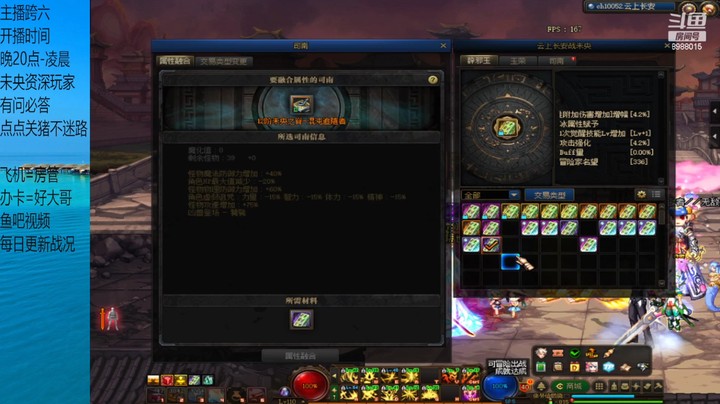 小投又加到了12？？？