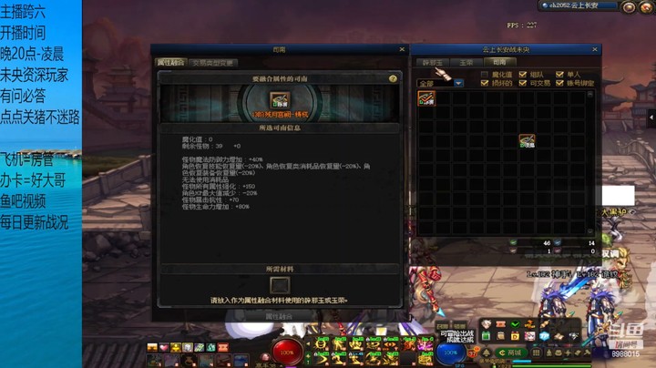 未央8月单人总集