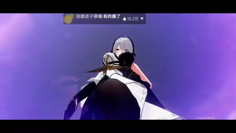 【2022-09-02 08点场】瑾萱吖丫：深空之眼来肝来肝～