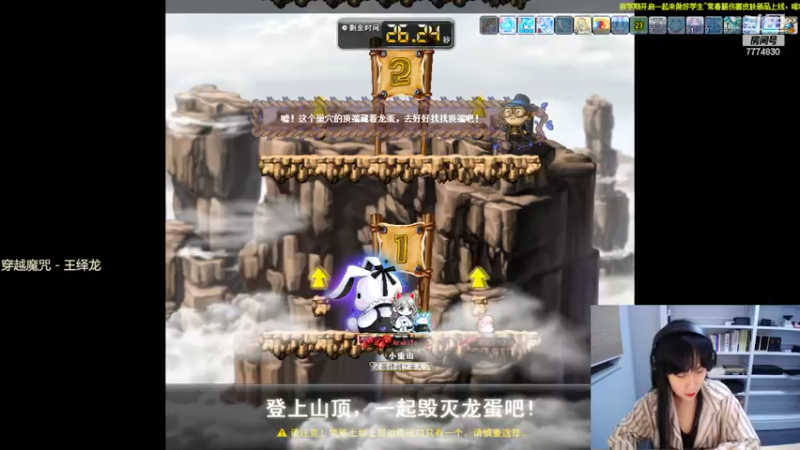 【2022-09-02 01点场】可青cola：【可青】周年庆活动6.22-9.6