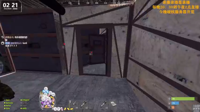 【2022-09-02 13点场】Happy丨猫腻：【猫腻】爱生活爱游戏 每晚20：30开播