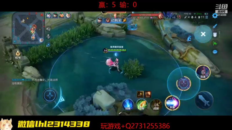 【2022-09-02 14点场】国服老狐狸：国服妲己：调整状态上大分