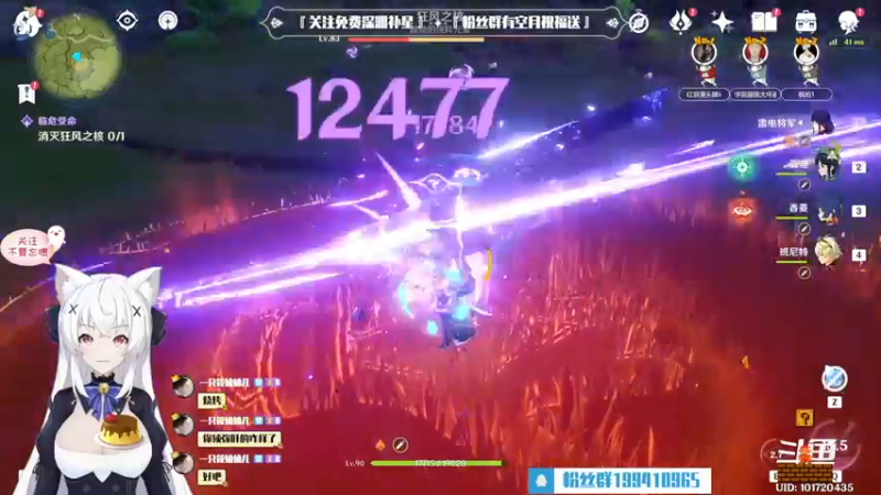 【2022-09-02 01点场】卡佬GTX1080tiPrime：『补星的神』卡猫猫什么都肝