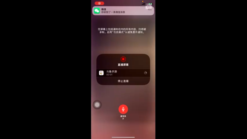 【2022-09-02 12点场】巅峰凯指导：今天是你们的手搓凯呀~