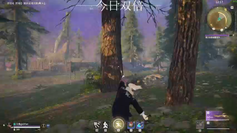 【2022-09-01 21点场】NRK丶反神：今日双倍 升牌牌咯