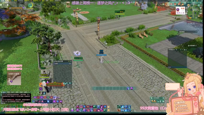 【2022-09-02 15点场】小小幽酱：【蛊幽幽】我是一只猪 天天都在输