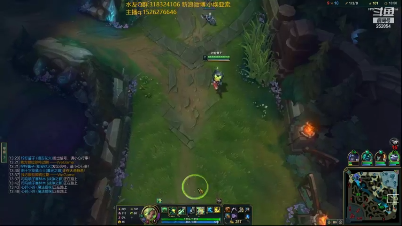 【2022-09-02 18点场】douyu小焕：峡谷之巅潜心修炼
