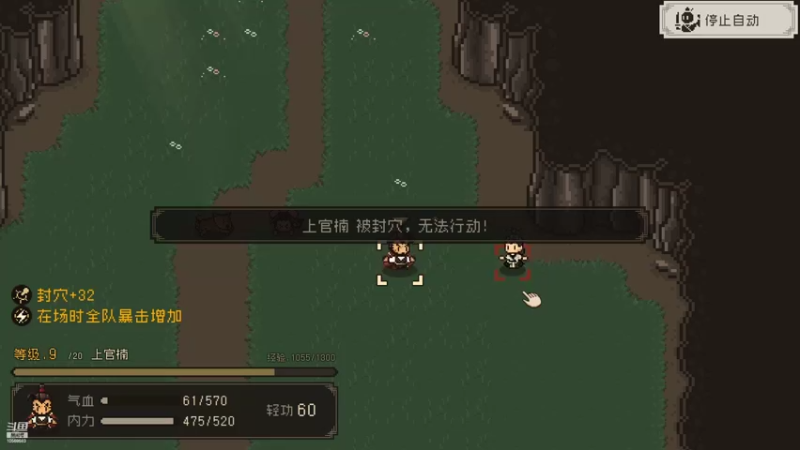 【2022-09-01 19点场】逃跑吧少年Polaris：重温一周目