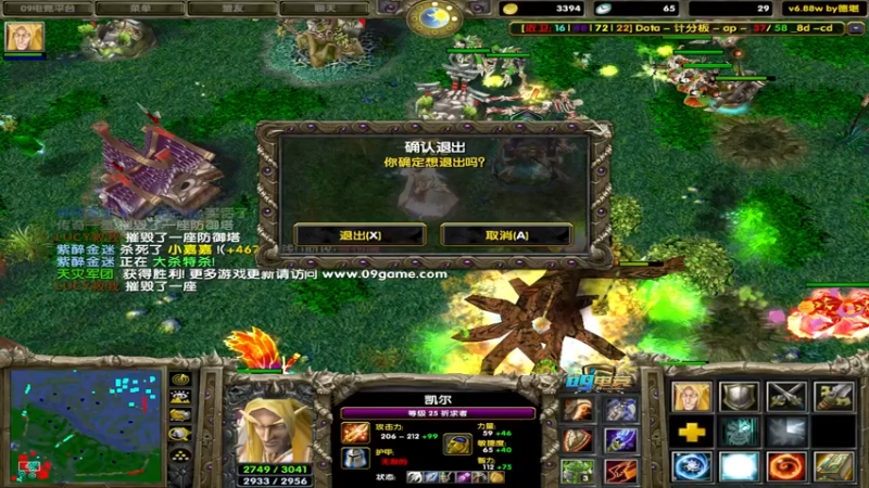 【2022-08-29 22点场】My弟灬：顶级sorry的各种死法！