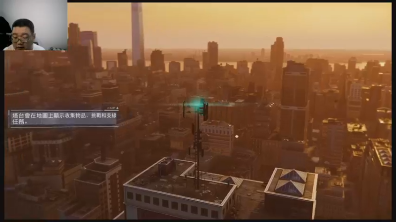 超凡蜘蛛侠   2022-09-02 09-35-29 (6)